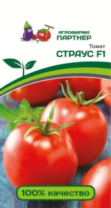 Томат Лось F1 Купить Семена