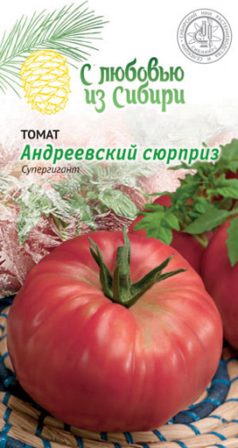 Томаты Андреевский Сюрприз Отзывы Фото Урожайность