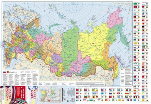 Флаги стран граничащих с россией
