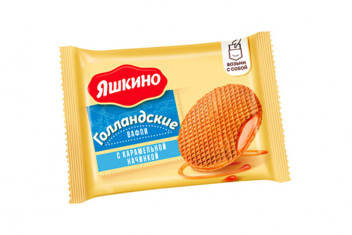  laquo;Яшкино raquo;, вафли  laquo;Голландские raquo; с карамельной начинкой, 36 nbsp;г (цена за 16 шт.)